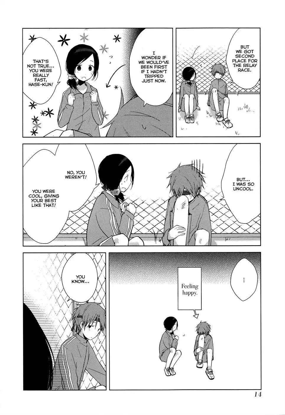 Isshuukan Friends. Chapter 32 17